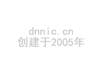 佛山市微信营销如何设置绑定开发者 岛内营销dnnic.cn